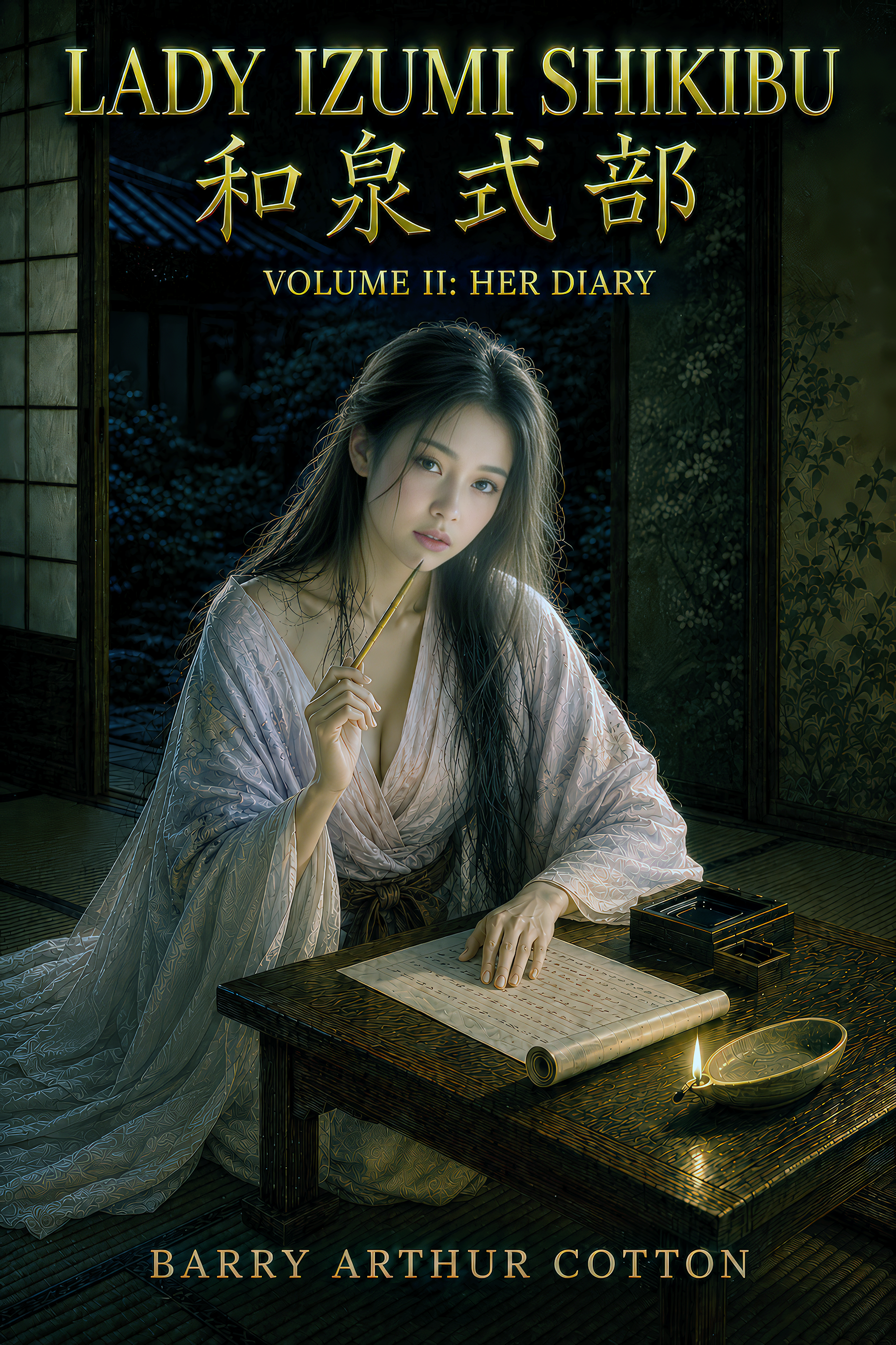 Lady Izumi Shikibu: Her Diary (Paperback)