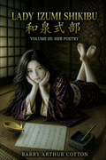 Lady Izumi Shikibu: Her Poetry (Hardcover)