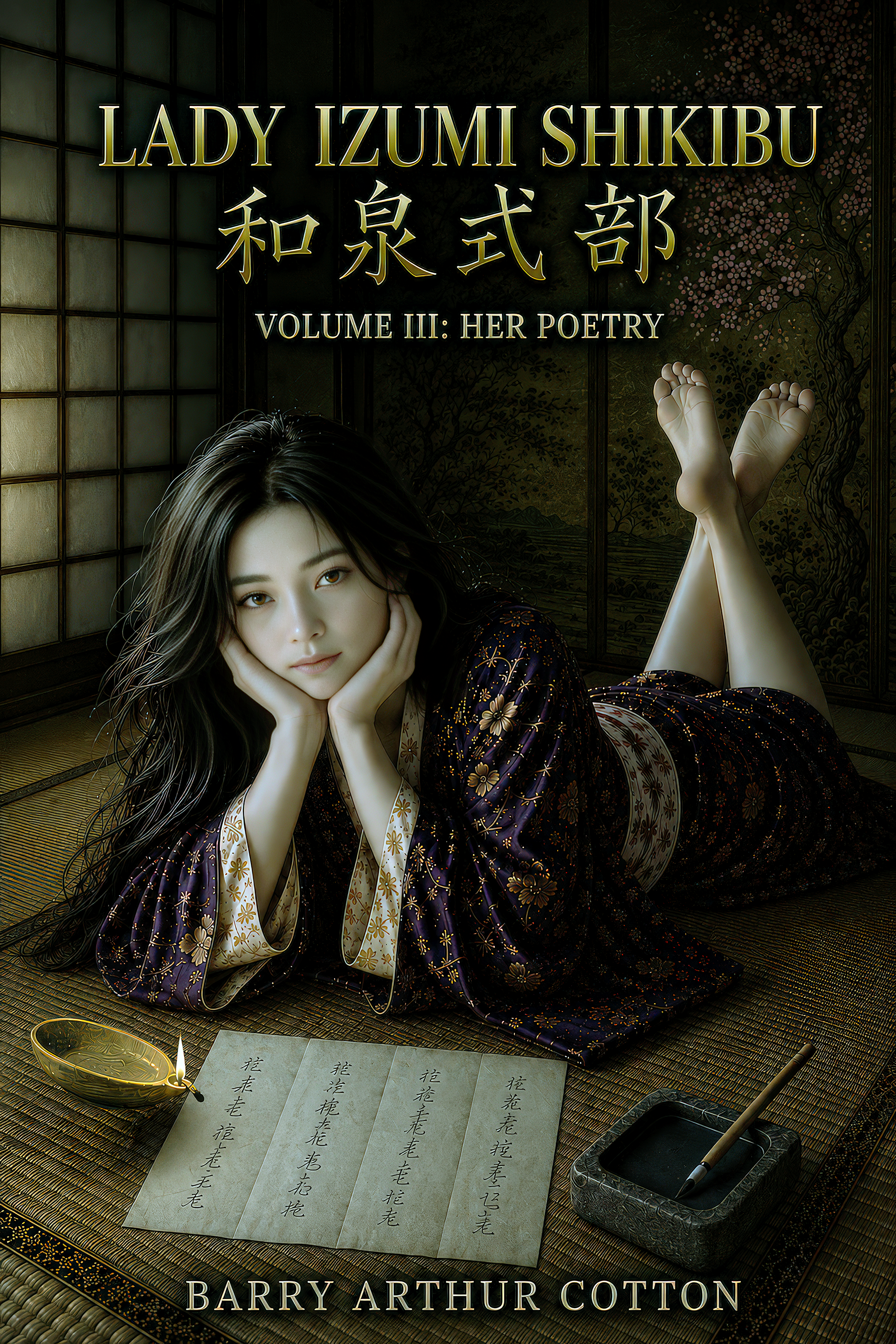 Lady Izumi Shikibu: Her Poetry (Hardcover)