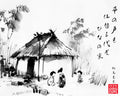 ひなの家 - dollhouse after Bashō